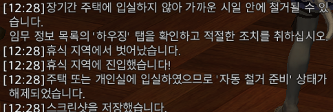 (7.5)🍰말랑 tweet media