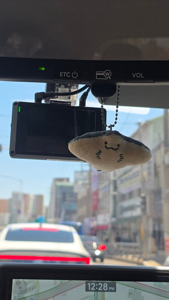 귀엽다