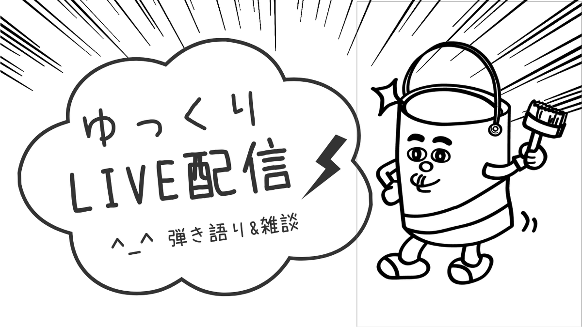 𝗧‌𝗘‌𝗣‌𝗣‌𝗔‌𝗡 tweet media