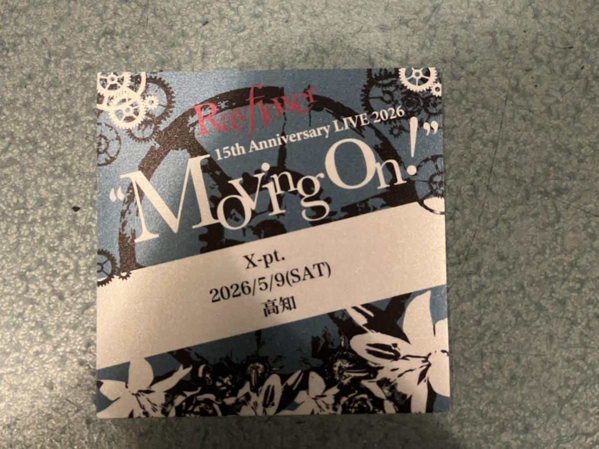 Rayflower_Official tweet media
