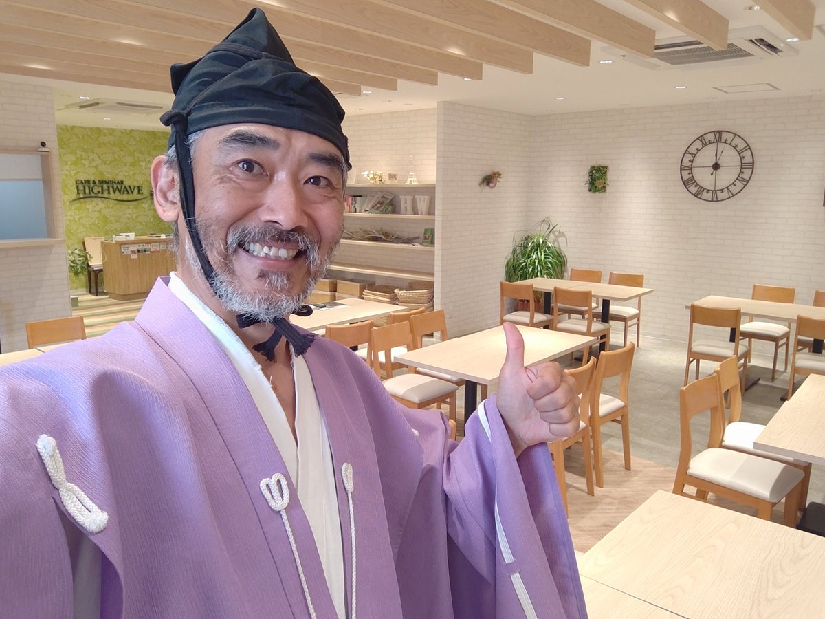 岡田 将曹 善英 源 英之 tweet media