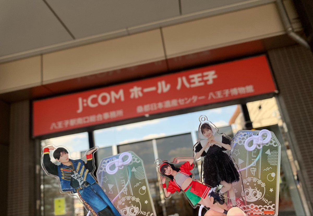 あつ tweet media