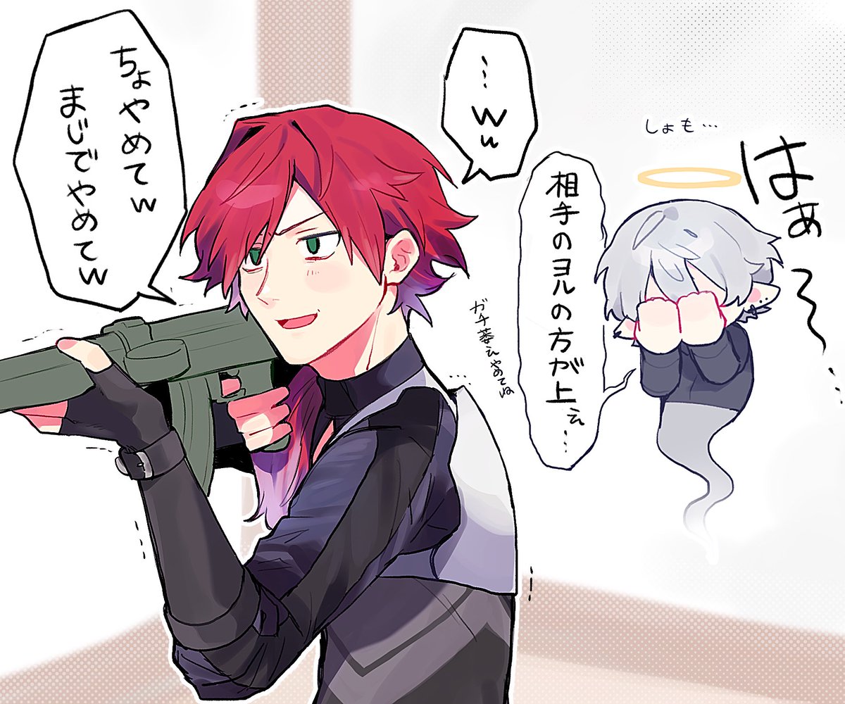 ♡*.+゚ tweet media