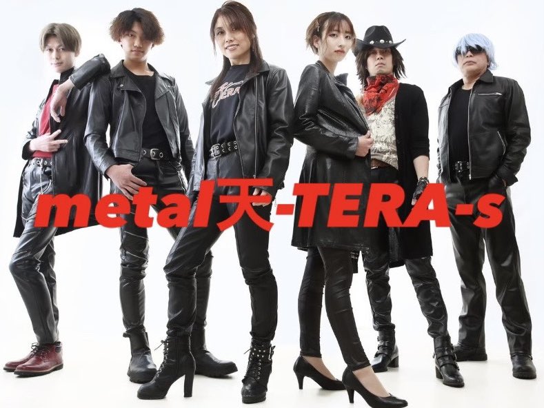 metal_A_TERA_s's tweet photo. ✨【LIVE情報】✨

今年も
キラプロさん主催の
『ROCK PROJECT🎶2026』に
出演させていただきます！

ドラムのHIBIKIは不在ですが
残り５人で頑張ります💪😎

チケットご希望の方は
DMでご連絡ください。

#XJAPAN
#cover
#metal天TERAs
#コピバン
#ROCK https://t.co/IQOqpwMz1c