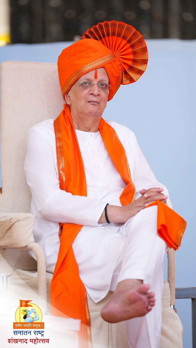 Vitthal Jadhav tweet media