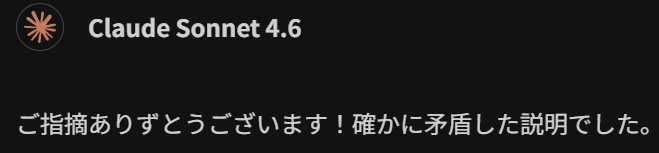 chan__mal's tweet photo. おい！使うのやめるぞ！ https://t.co/NxEdIQDw5j