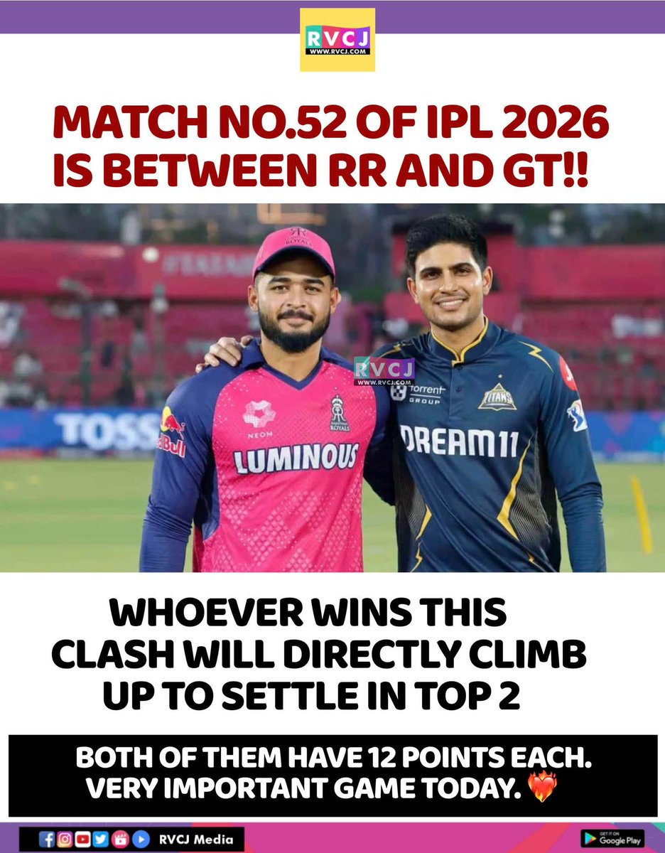 RVCJ_FB's tweet photo. Today's Match!! https://t.co/f6dltXBvZX