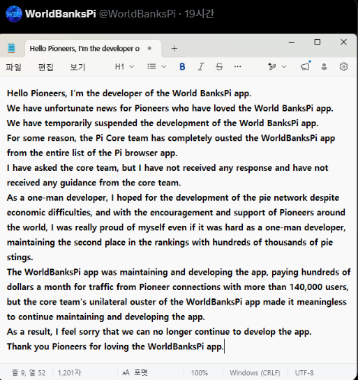 Dao world tweet media