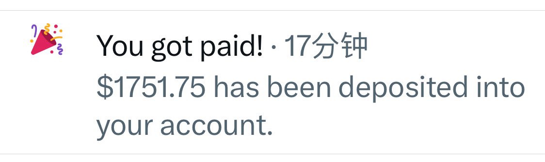 大顺利 tweet media