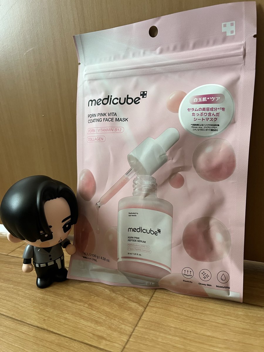 ♡めめめ♡ページ やっと！！メディキューブのめめに出逢えた🥰ピンクの気になってたから