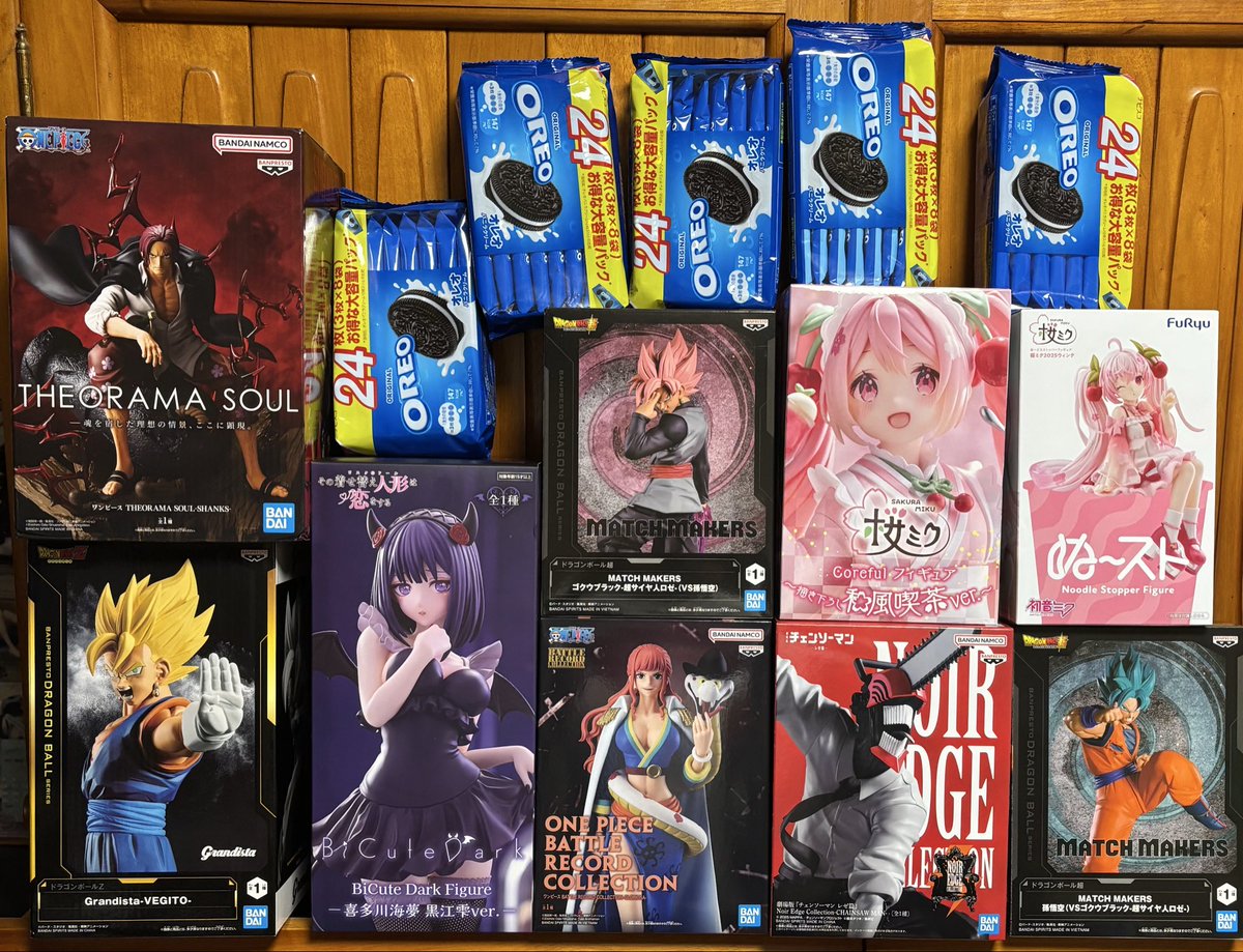 ひだガミ ゴトン病 tweet media