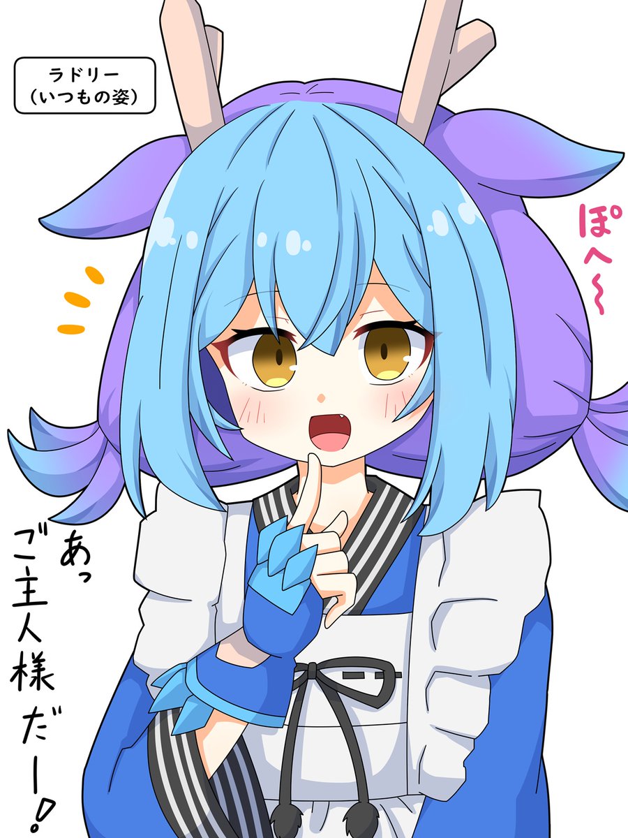 赤津梵（あかつぼん） tweet media