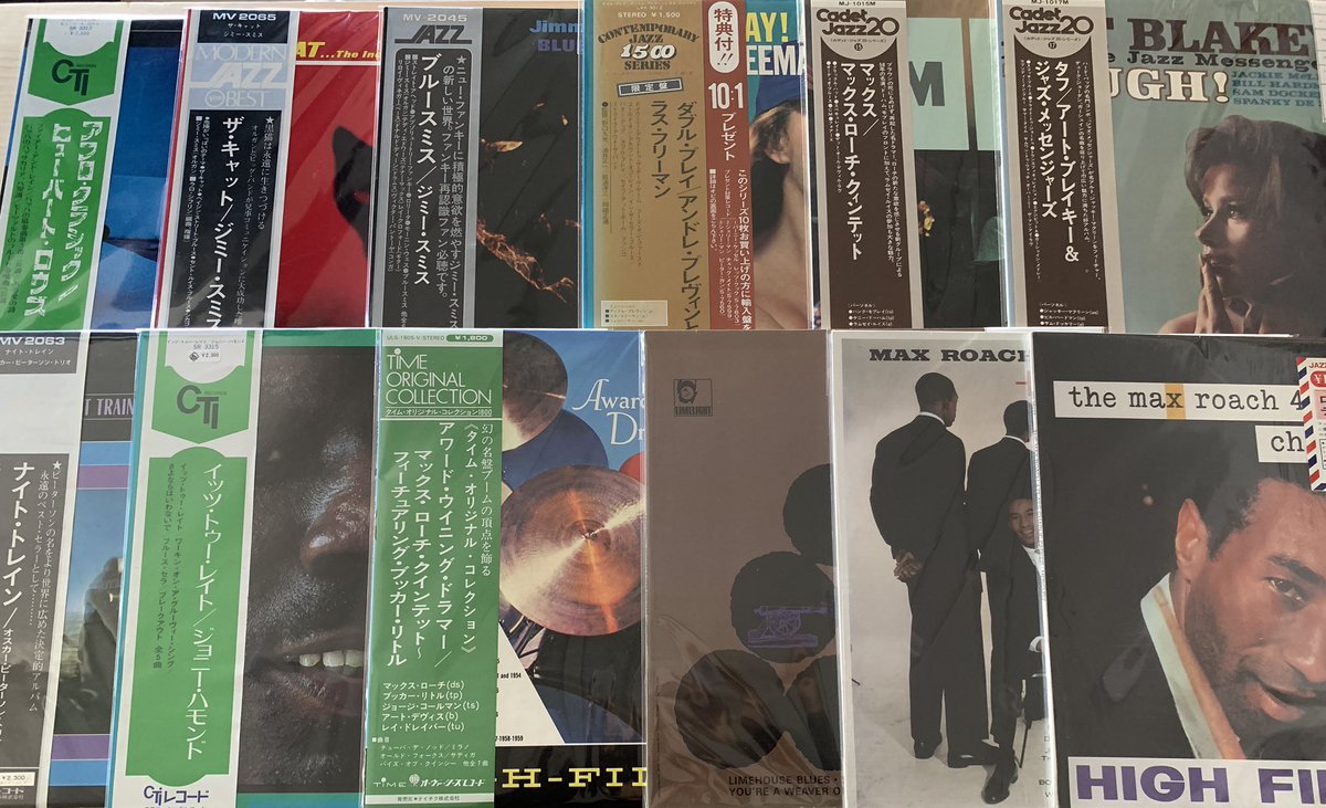 新入荷】 ジャズのレコードとロック、邦楽のEPを追加しました。良い