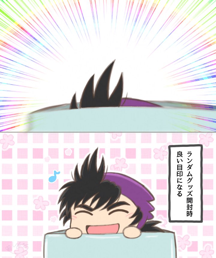 sim_michikuro's tweet photo. 🐓 https://t.co/wK69VSs0dg