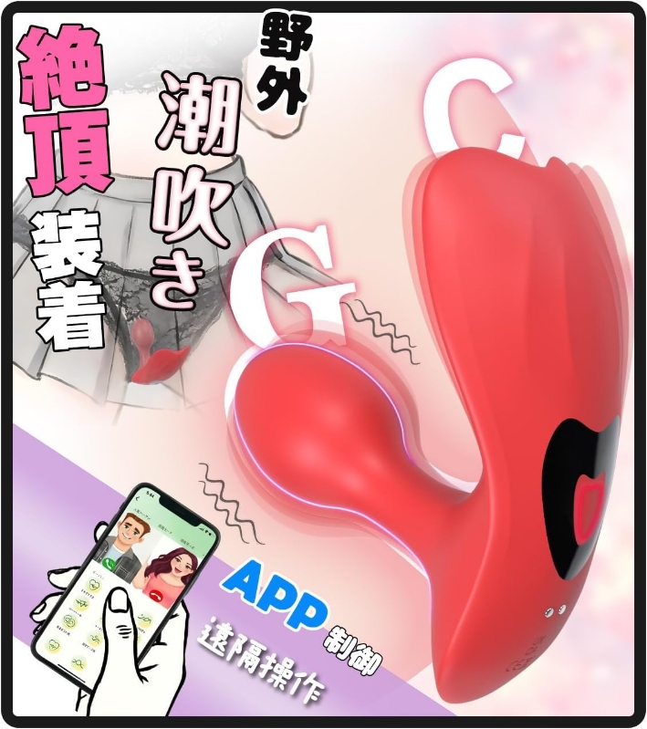 佞アマゾン募集 （互关） tweet media