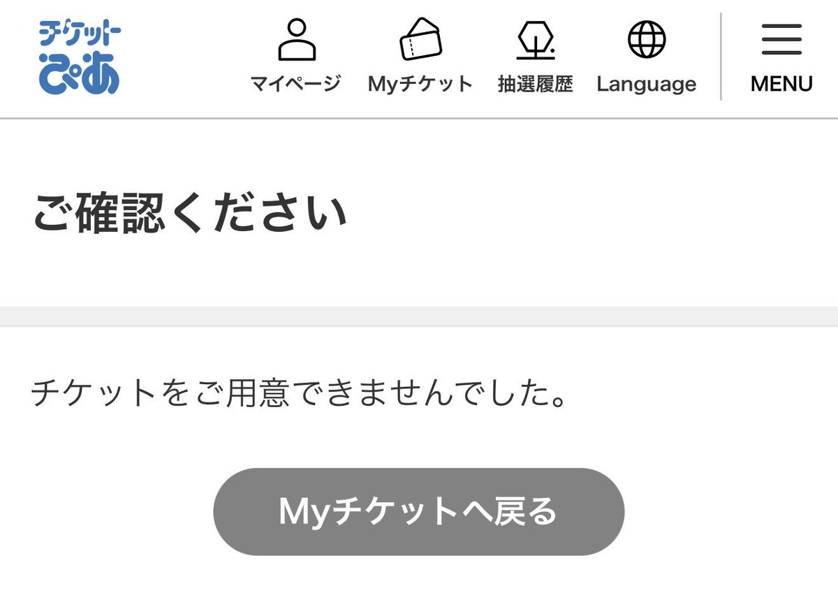 しゅうと tweet media