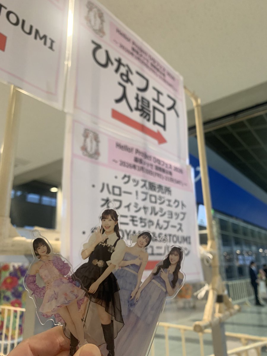 あつ tweet media