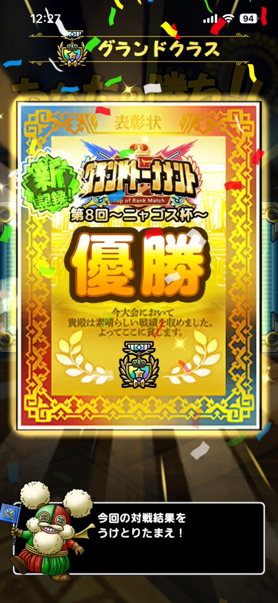 美さき tweet media