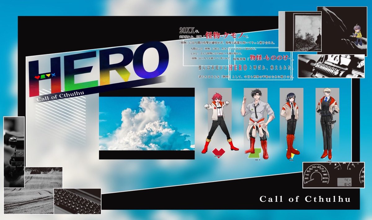 cafee0re0re's tweet photo. âåå ±å
CoCãHEROã
KP
ã¬ã€ã¬ã€ æ§ #reirei756
PC//PL
HO1:åäºè²éœå
//ããŒãã æ§ #ARMSe_17
HO2:æ¬é·ç//ã¯ã£ã¡ãã æ§ #TRPG832821
HO3:鮫島赫//ãããã æ§ #susizanmai3939
HO4:å鳩æç//ãã
- ãšã³ã2 , å
šçé -
ãåã¯ããŒããŒã§ãã https://t.co/y4ICjRkMgK