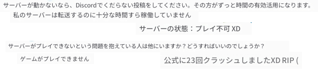 葵芝生@ARK【平日湧き少なめ㊥】 tweet media