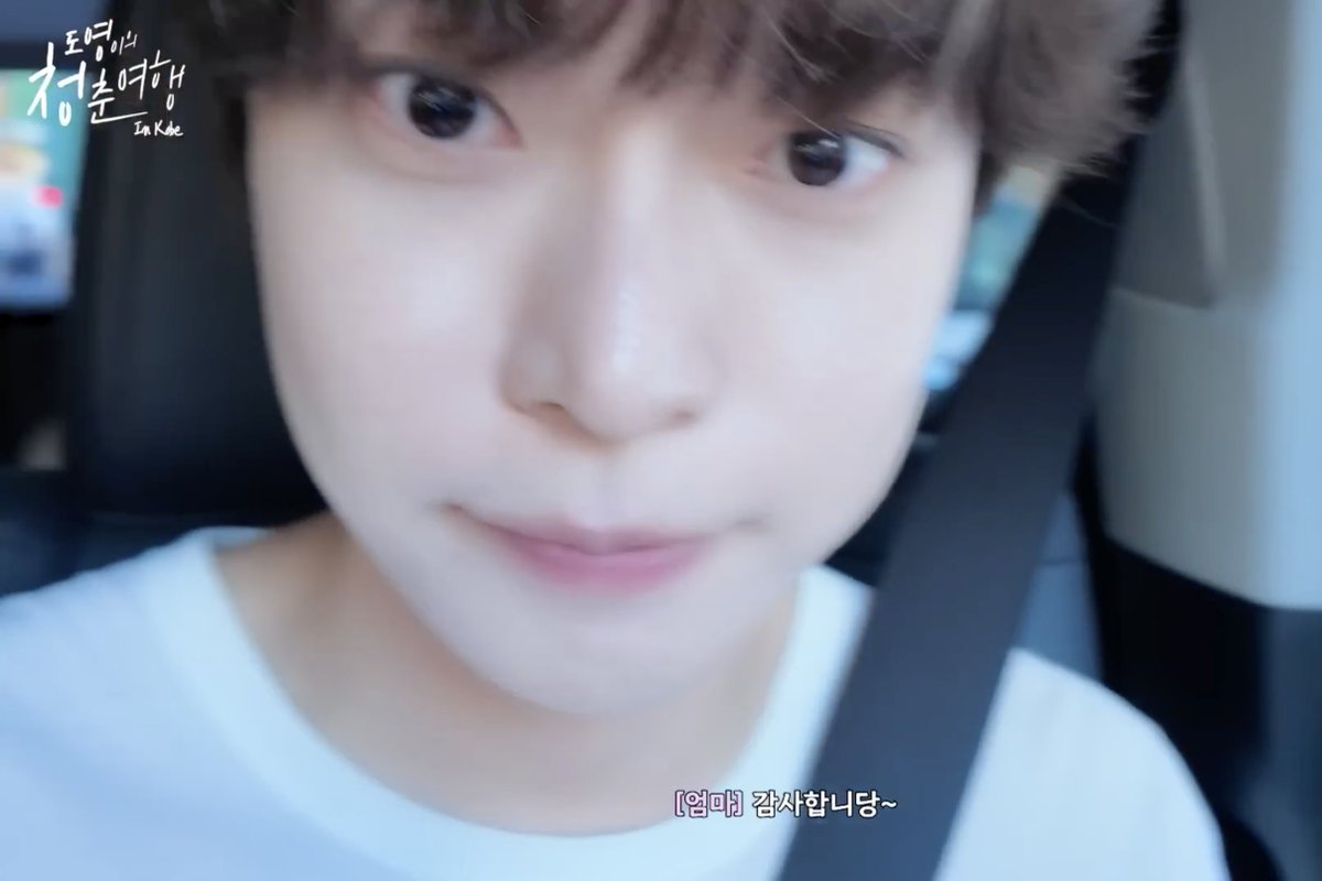 유비아 tweet media