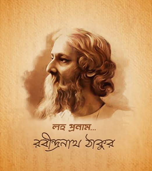 NabaBanga's tweet photo. কবিগুরু লহ প্রণাম🙏
#রবীন্দ্রজয়ন্তী https://t.co/2QyCVx8S5T