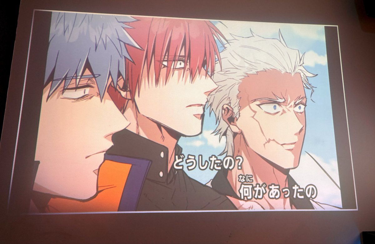 Post by 松前 on X: ホントだよ