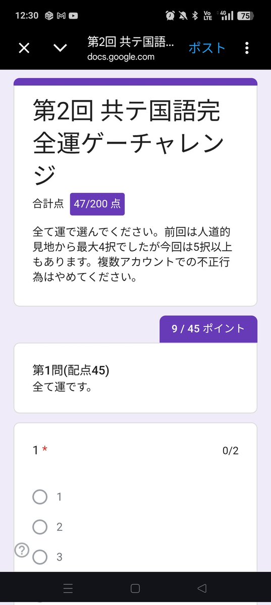 しらす(Sirasu) tweet media