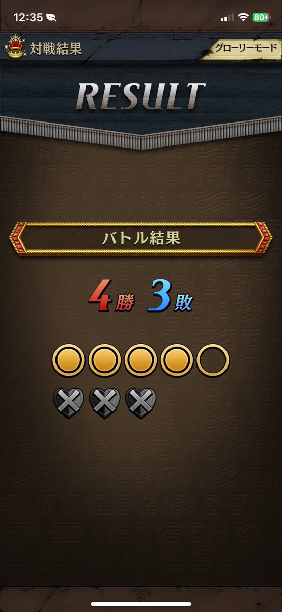 あどーら tweet media