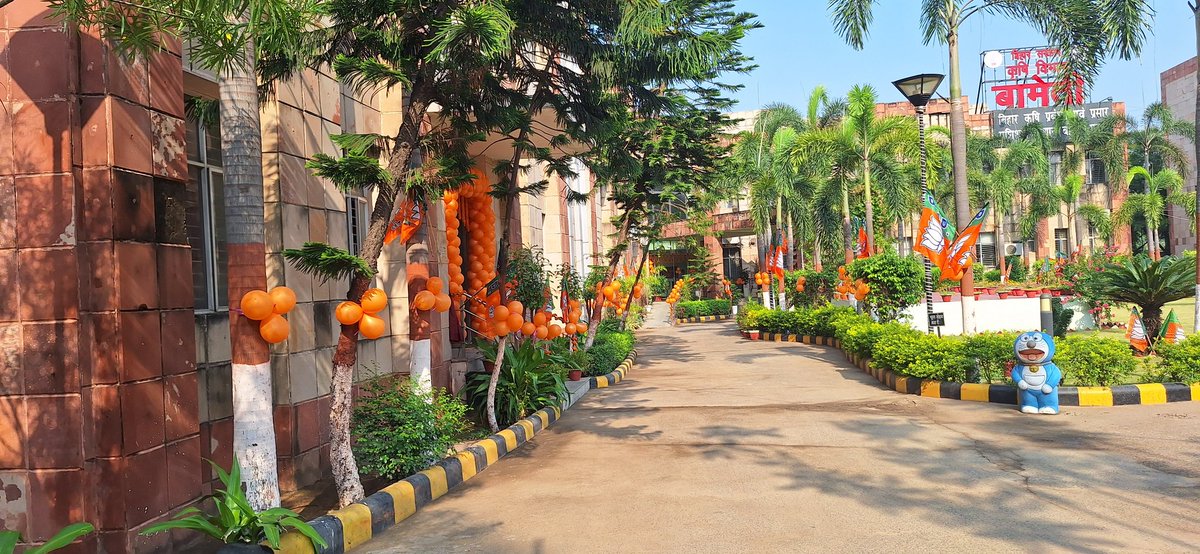 AtulKumarBJP's tweet photo. भाजपा पटना जिला ग्रामीण द्वारा आयोजित होने वाली पंडित दीनदयाल उपाध्याय प्रशिक्षण महाअभियान हेतु बामेति परिसर सज धज कर तैयार!

इस प्रशिक्षण वर्ग में कार्यकर्ताओ को राज्य के मुख्यमंत्री @samrat4bjp जी @bhikhubhaidbjp जी @VijayDyCmOffice जी @ramkripalmp जी  संबोधित करेंगे! https://t.co/u49jbUjDFK