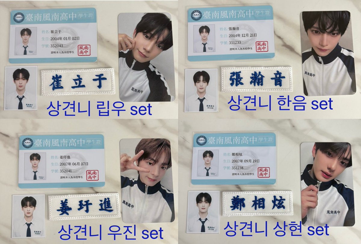 체리위 tweet media