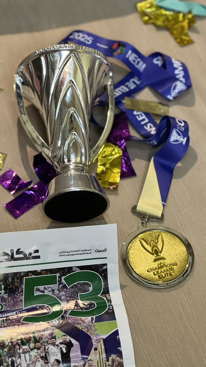 sonty_55's tweet photo. @Adeltayeb وصلت الميدالية مع الكاس شي تاريخي وجودة تاريخيه شكرا لك وثقل الميدالية شي جنوني أعجبتني جداً https://t.co/b26l0IU3J2