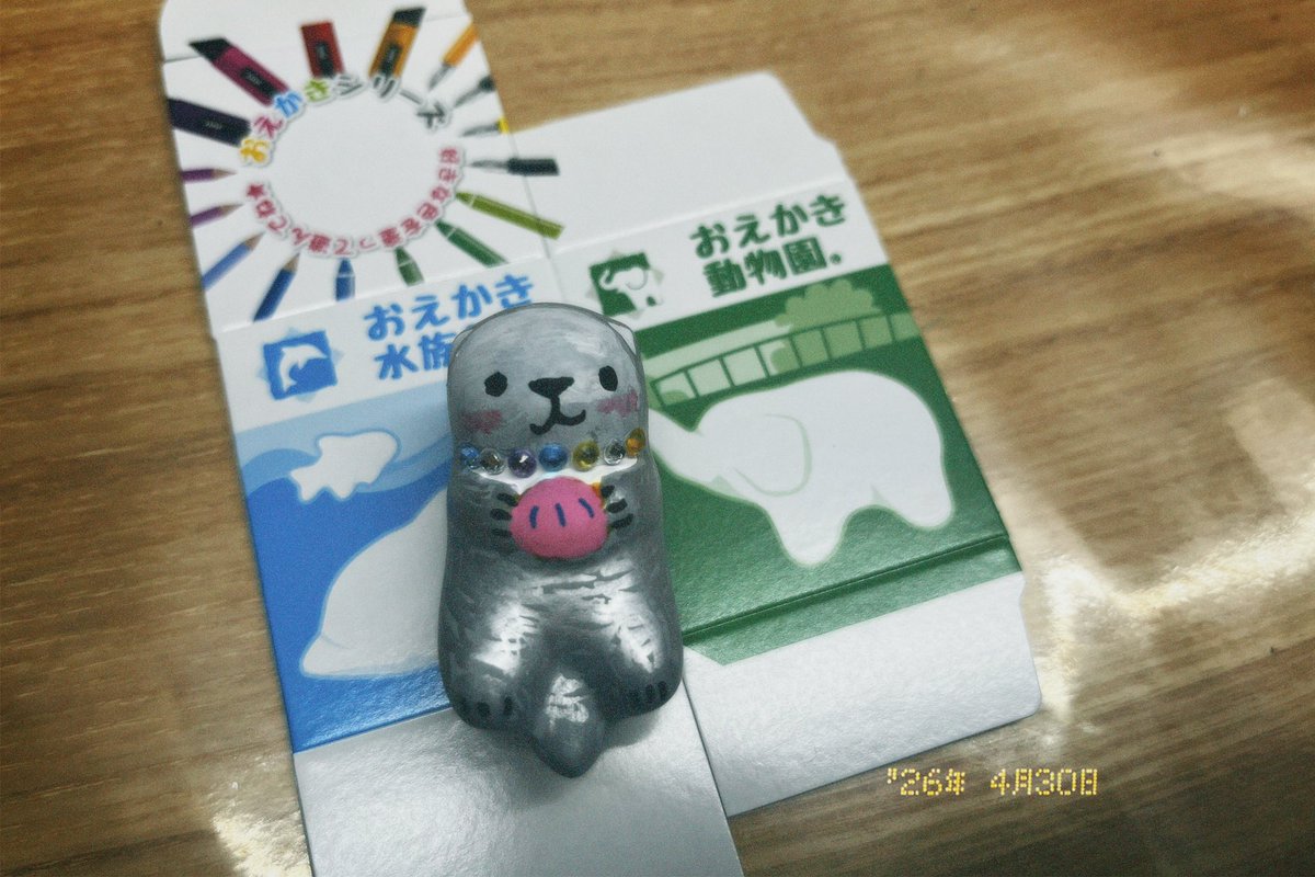 3939pe's tweet photo. メイたんのニュース聞いてびっくりしてるけど仕方ないよね…
夜中ずっとライブ観て癒されてた！
今少しだけYouTubeプレミアム入っててバックグラウンド再生できるから最高！
LINEしててもキラメイ見える！
実は先月弾丸で鳥羽に行ってきたよ🦦✨

メイたんお誕生日おめでとう🦦🎈 https://t.co/aDhZe3cQyP