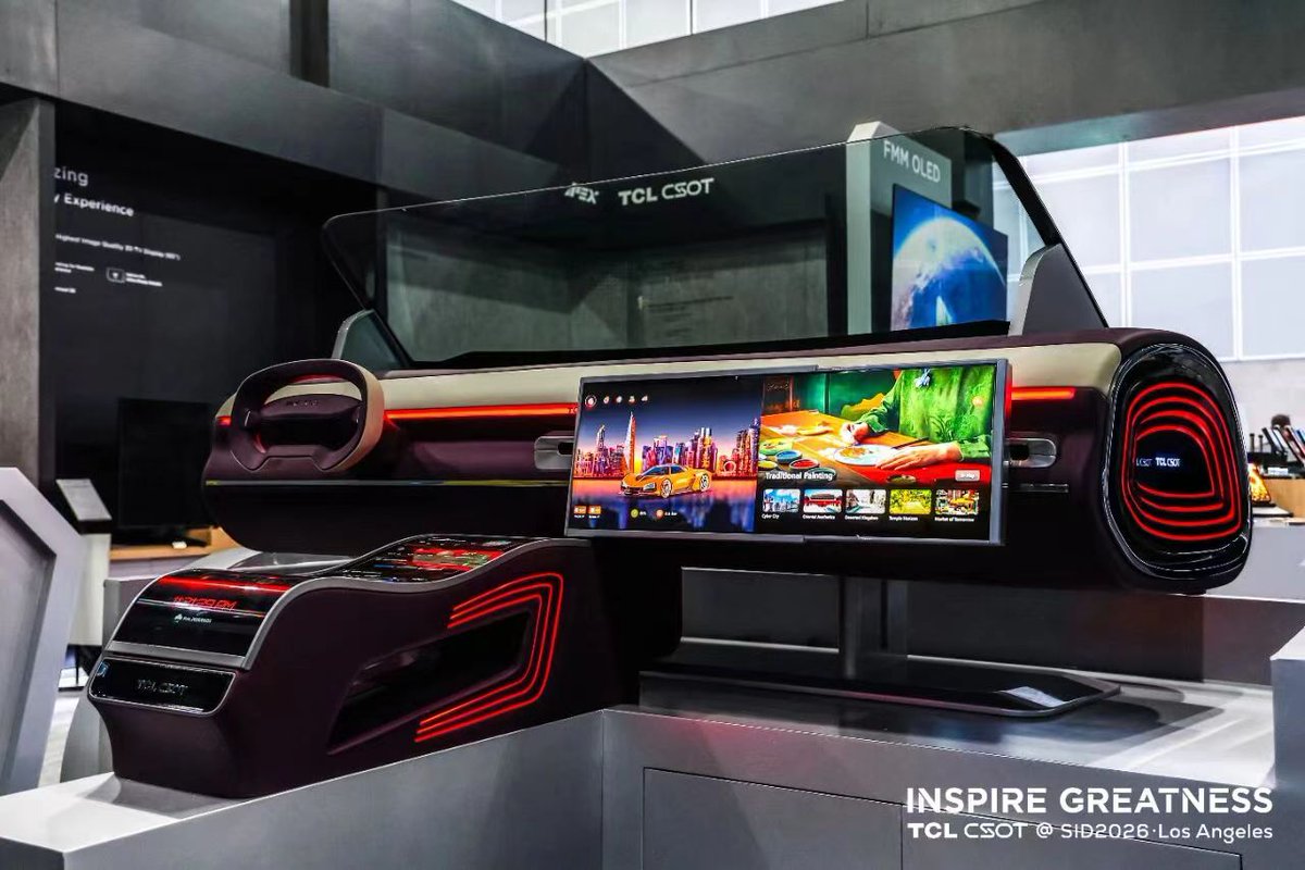 C-TOUCH & DISPLAY SHENZHEN 2026 tweet media
