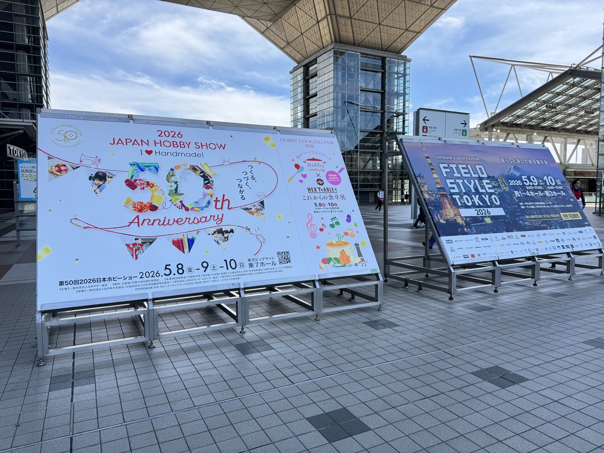 うさぎ tweet media