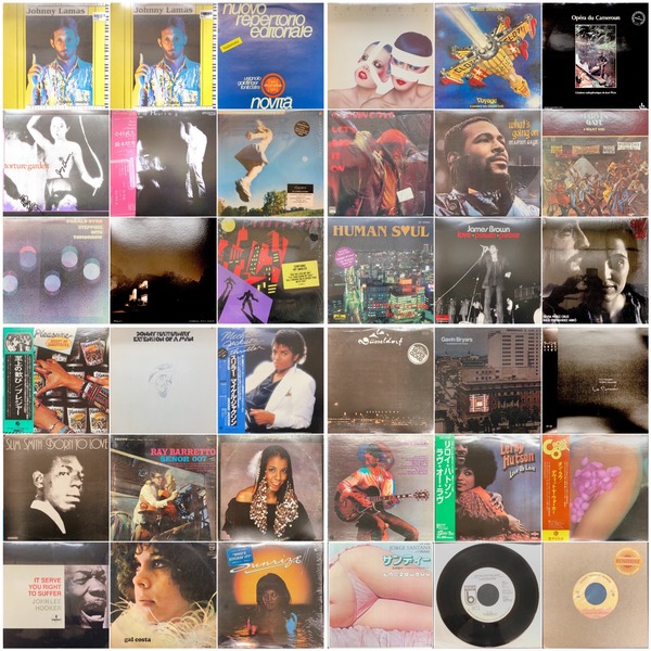 レコード The Los Nombres レアグルーヴ ラテン ソウル ファンク いよいよ明日開催！！ 5/9(土) レアグルーヴやソウル、ファンクの名盤