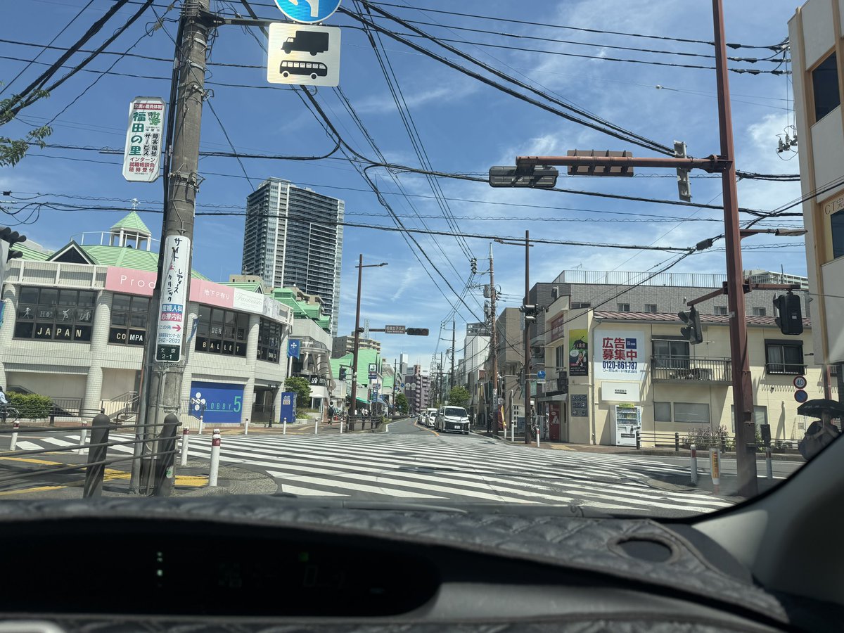 しんのすけファイヤー tweet media