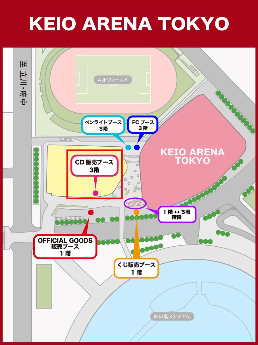 ITZY collector サイン会 直筆サイン ITZY 3RD WORLD TOUR <TUNNEL VISION> in JAPAN DAY1😆💿 CD販売ブース