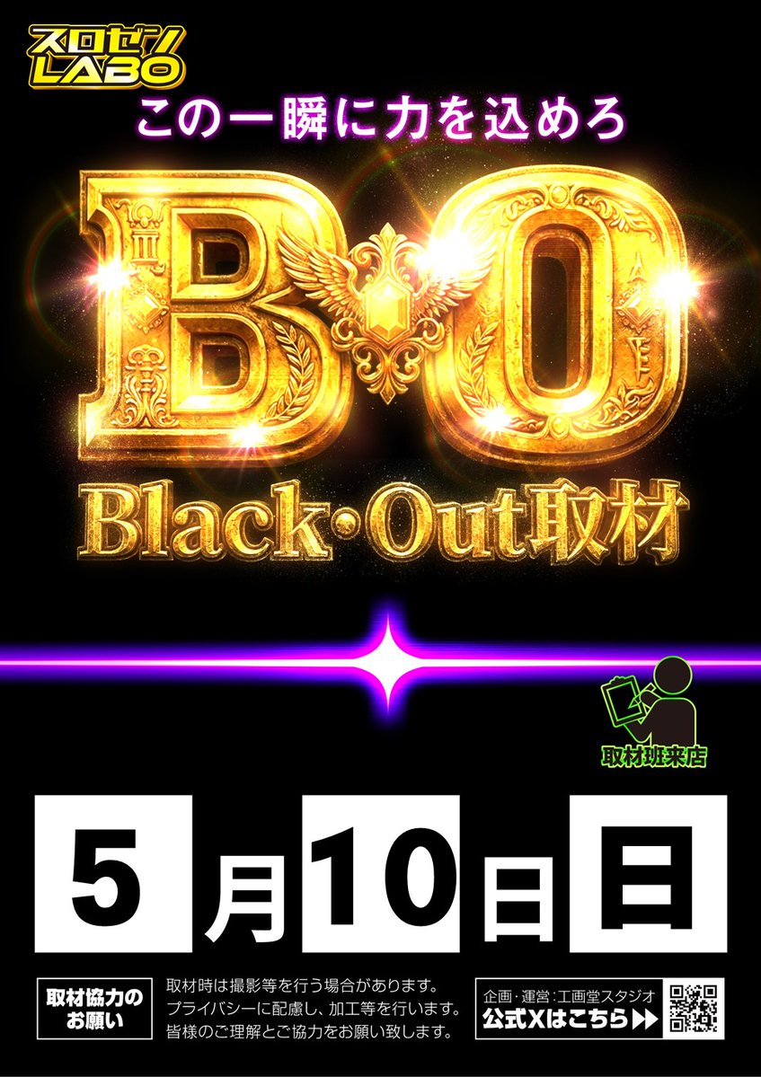 brilliant様✴︎専用ページ 初代神7決めるってさ！ そりゃもちろん狙うはセンターのみ！ あれ