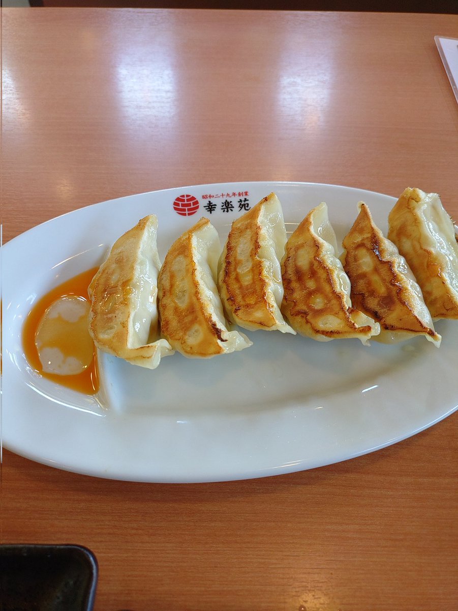こごみ(山菜) tweet media