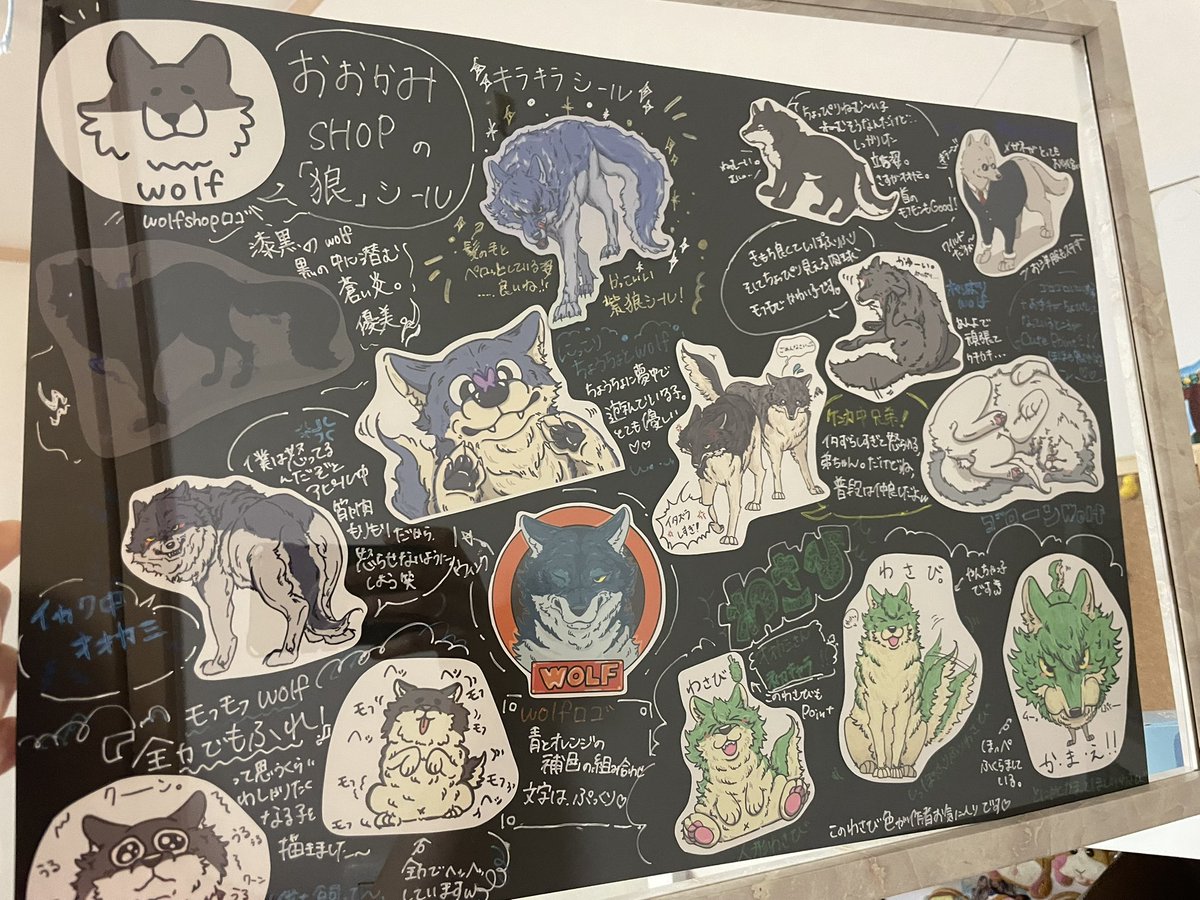 デザフェス63、5/23.24両日出展致します！ 出展名はオオカミさんです