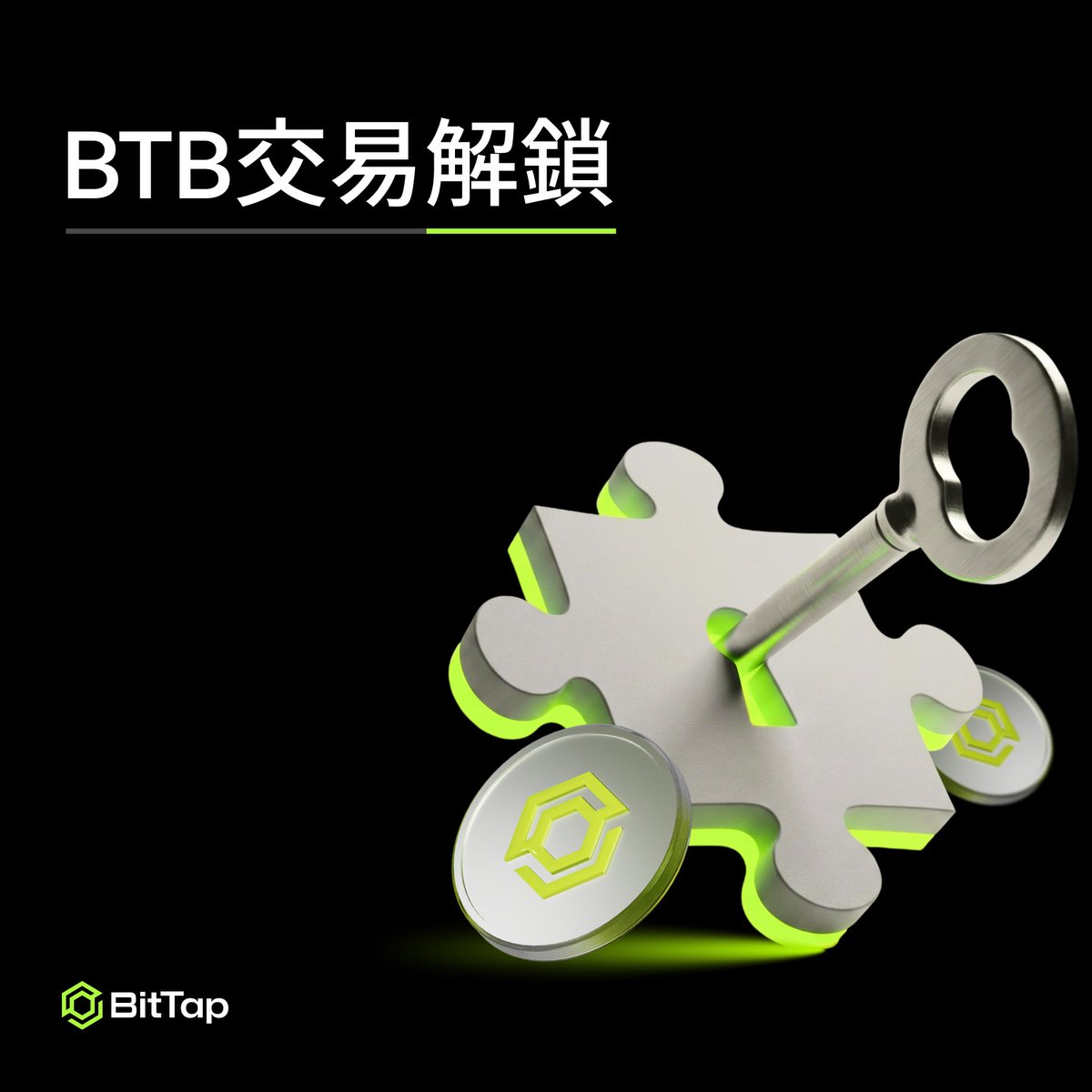 BitTap华语 tweet media