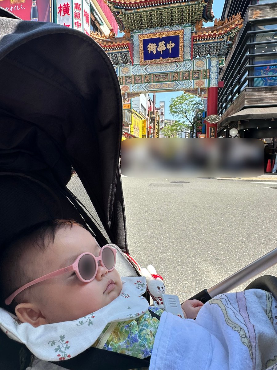りん☺︎🍑𝟕𝐦🎀 tweet media