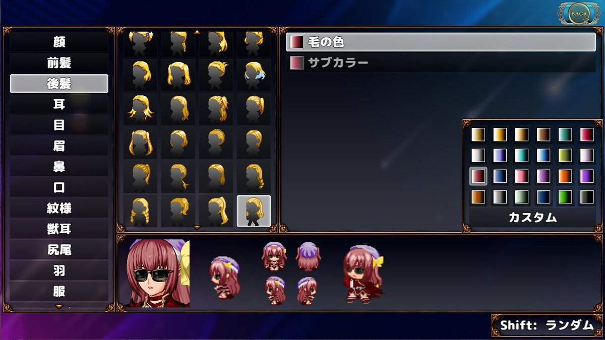 ダイスクリエーション tweet media