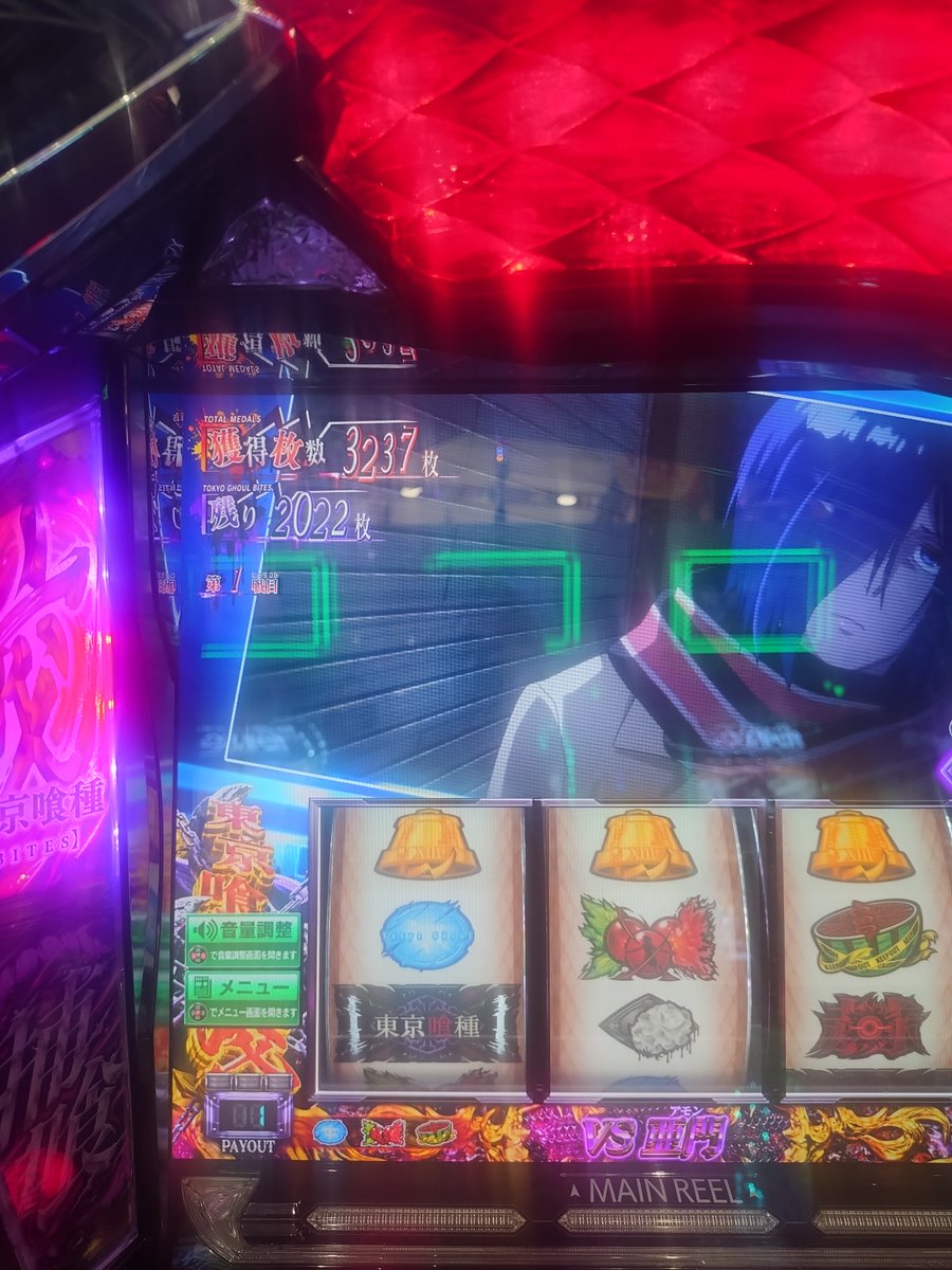 アインハルト tweet media