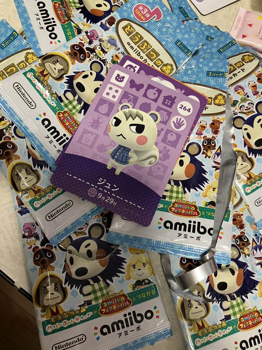 ま*り様 希少 どうぶつの森+ カードe 未開封 6枚セット どうぶつの森amiiboカードジュンが高額すぎて買えないなって思って、未
