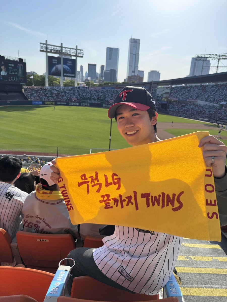 Suzuki_Fuku_TE's tweet photo. 中継には映ってないけど本当に韓国野球観てきました⚾️ https://t.co/BxqnolhzV2