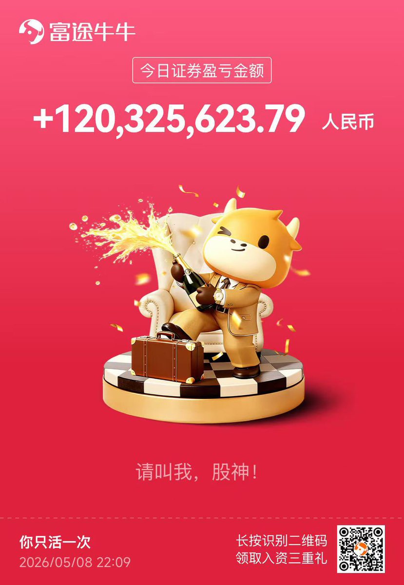 夏雪宜（美卡代办） tweet media