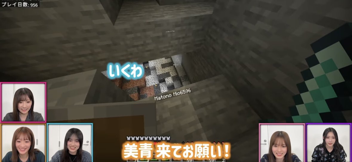 みーーー tweet media