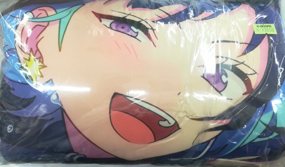 入荷情報】 『あんさんぶるスターズ』 GIGO ビッグクッション エスさん